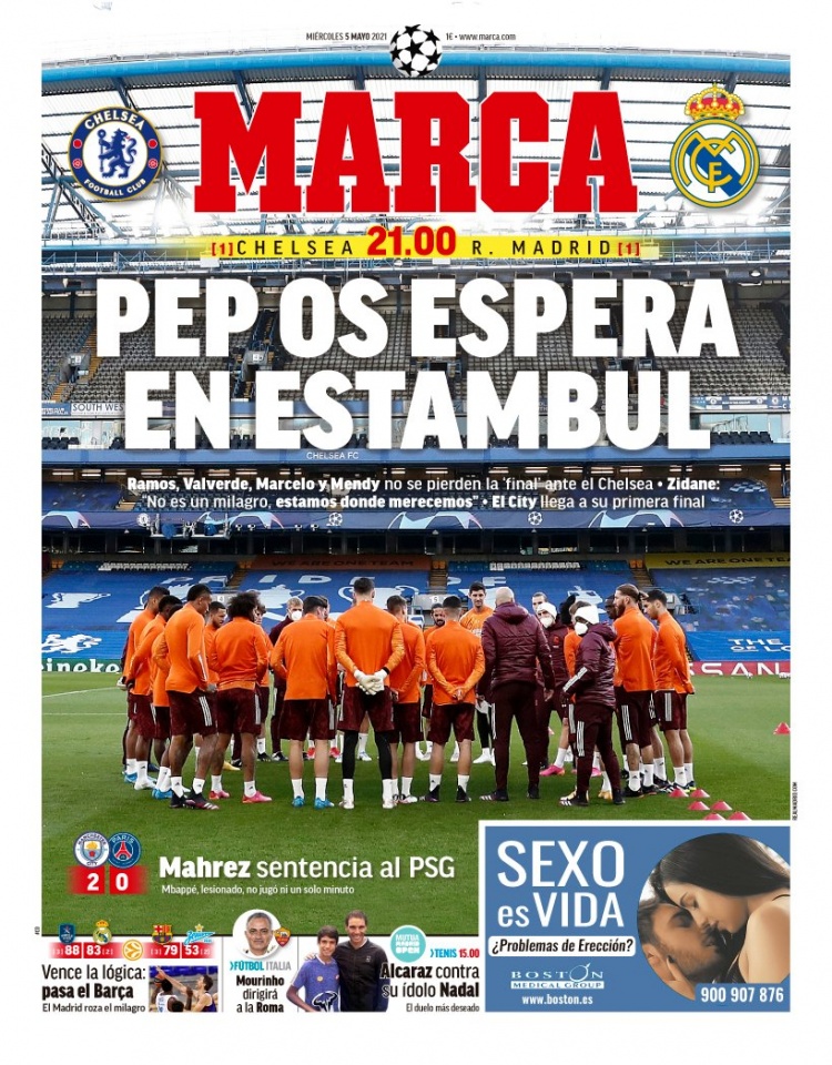 鲁能青训基 鲁能青训基